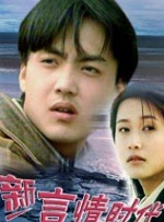 圣心